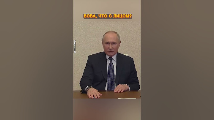 🤡Лжет россиянам! Путин нервничает вспоминая события в Белгородской и Курской областях #shorts
