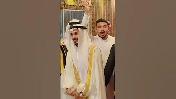 الجسيس محمد المحضار من عقد قرآن الشاب سعود محسن الأرضي فانتوم للصوتيات 