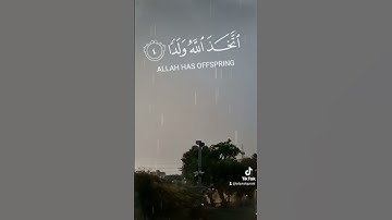 قال رسول الله ﷺ من قرأ سورة الكهف يوم الجمعة أضاء له من النور ما بين الجمعتين #الجمعة #اسلام_صبحي