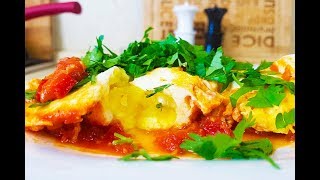 Вкусная Шакшука которая Нравится Всем Шакшука Ем и Худею Похудела на 43 кг Лучший Рецепт Вкусная Шакшука которая Нравится Всем Шакшука Ем и Худею Похудела на 43 кг Лучший Рецепт