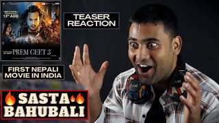 PREM GEET 3 | TEASER | Reaction | HINDI | Pradeep khadka | Kristina | Vijay Kumar|