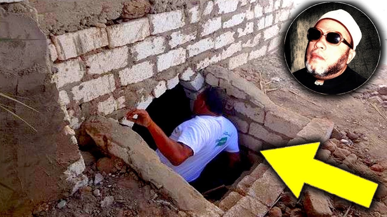 حارس قبر الشيخ كشك يكشف شئ مذهل شاهدة داخل القبر - سبحان الله