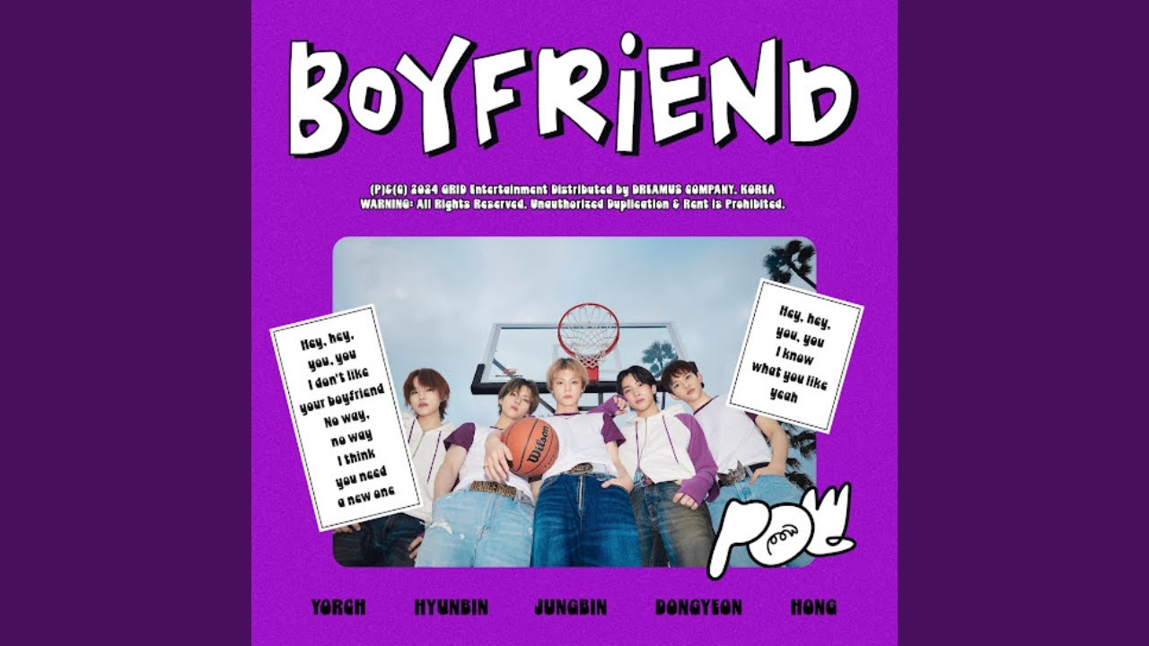POW (파우) 'Boyfriend' Official Audio