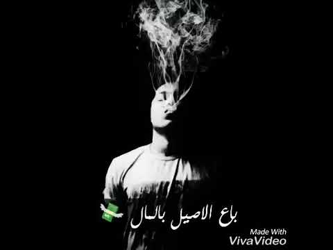 يمين في سگه شمال