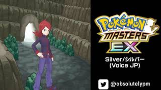 🇯🇵 🎙️ #133 - Silver/シルバー - JP | Pokémon Masters EX