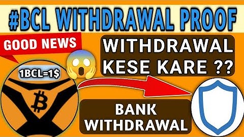 #bitcoin_legend [ #BCL ] Withdrawal Proof in #TrustWallet All Token || Full Details ||