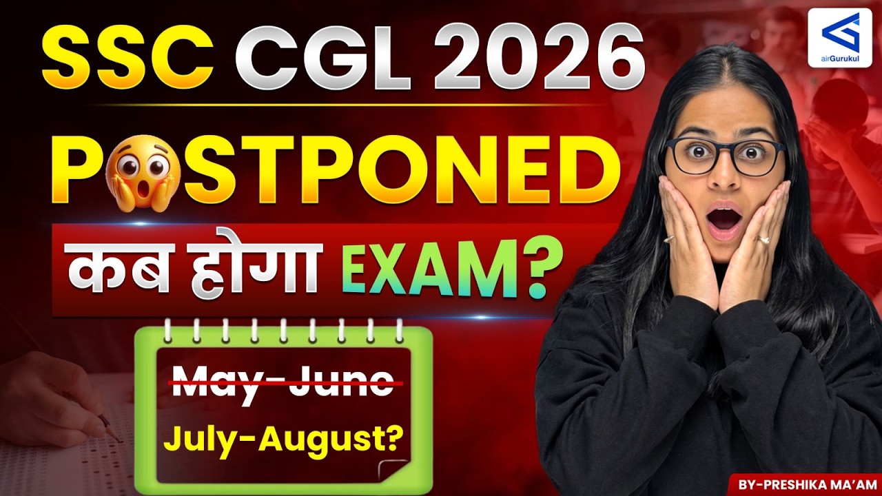 SSC CGL 2026 Notification कब आएगा? 🤔 Complete Breakdown | Latest Update | #airgurukul – airGurukul