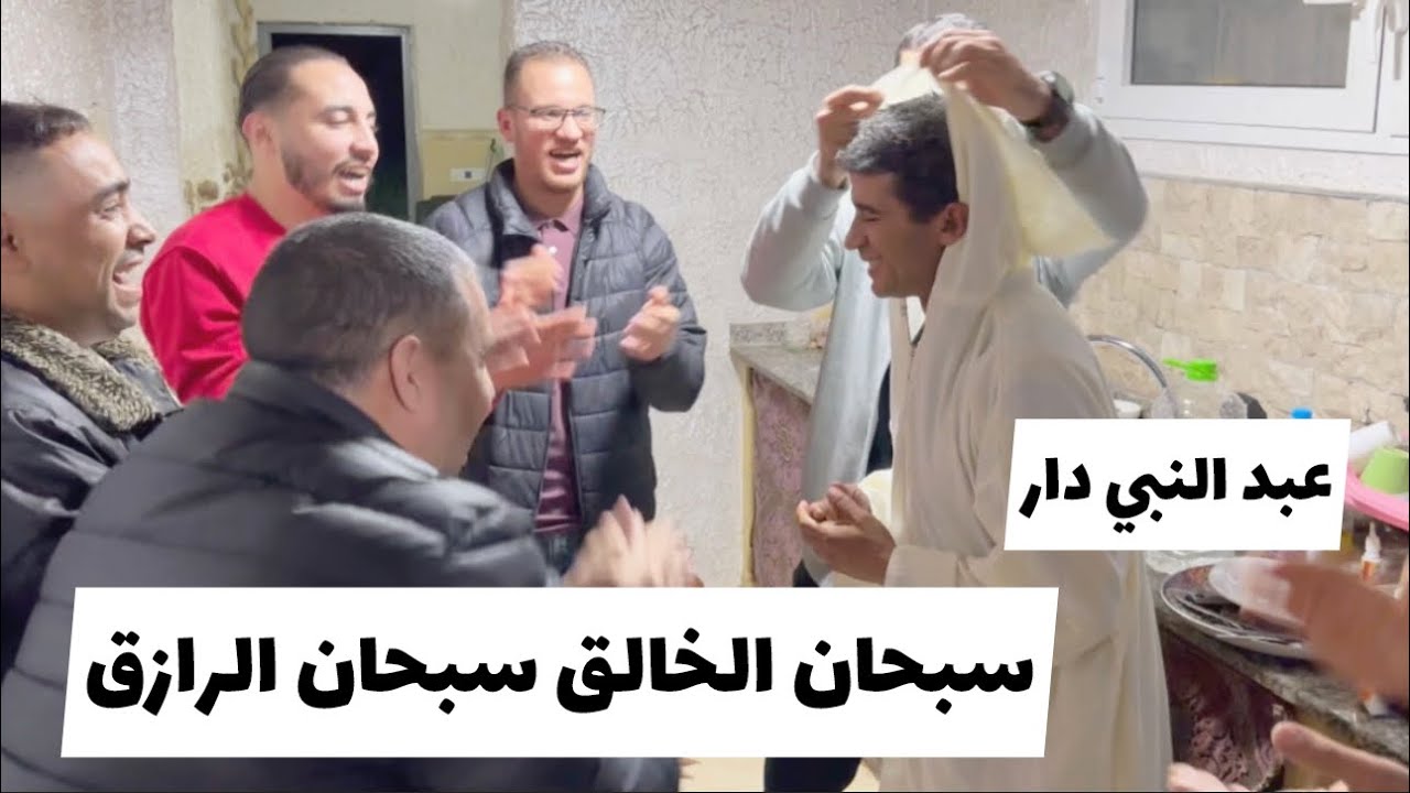 أجواء رائعة مع الجمعويين إحياء تقاليد أعراس الريفيين