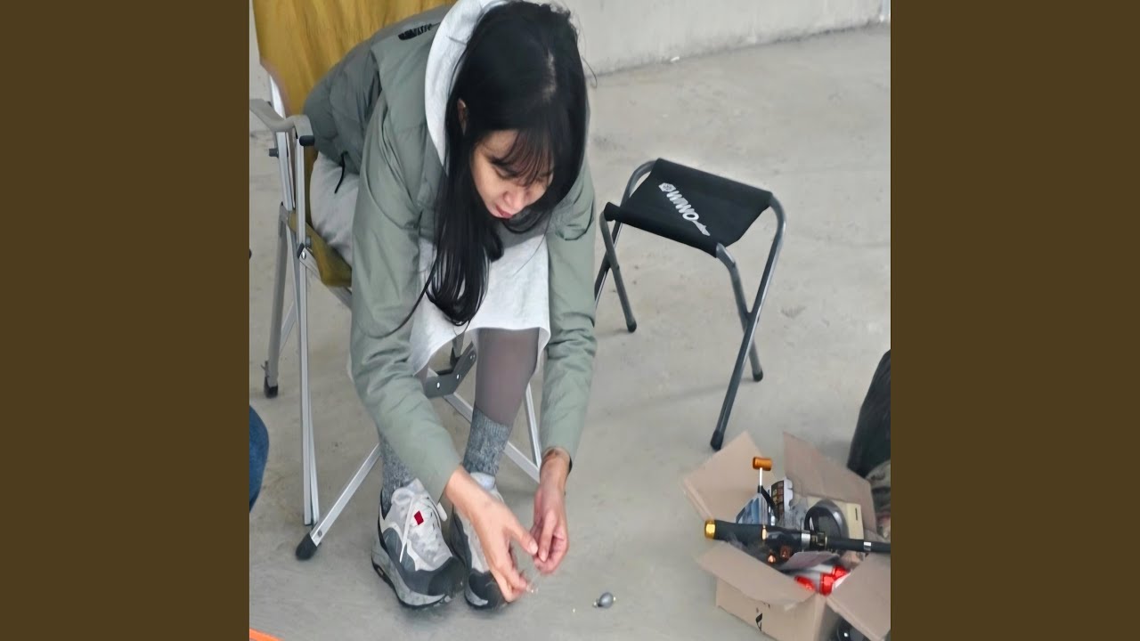 너는 모를 마음