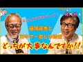 【切り抜き】里田まいちゃんとのコラボCDは何故売れなかった?
