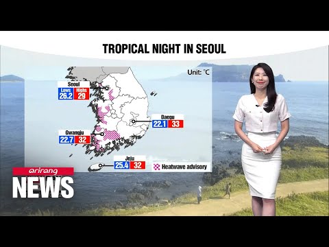 [Weather] Rain in