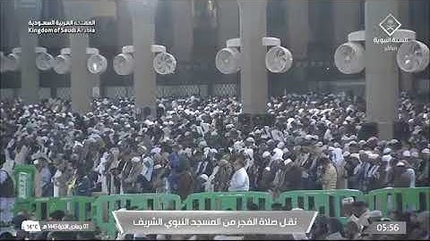 ' فواتح سورة الرعد ١ - ١٤ ' الشيخ #عبدالباري_الثبيتي صلاة الفجر ٧-٦-١٤٤٥ هـ