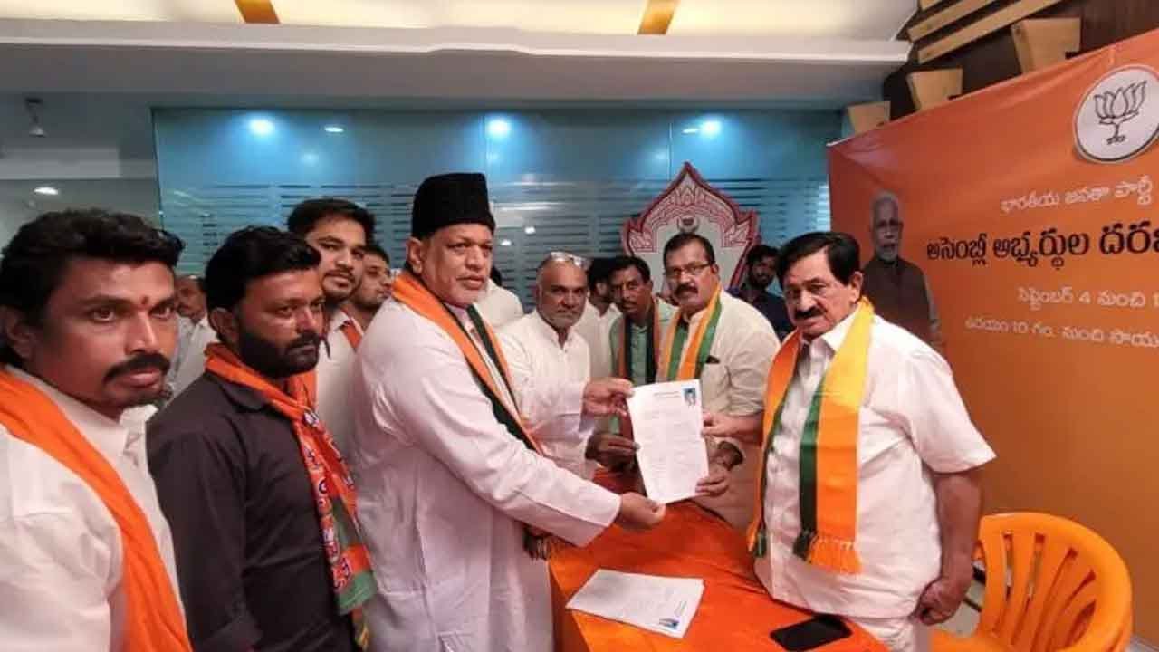 Telangana BJP Receives 6,003 Applications For 119 Assembly Seats