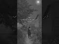 ليتنا نملك في حياتنا حق الاعادة