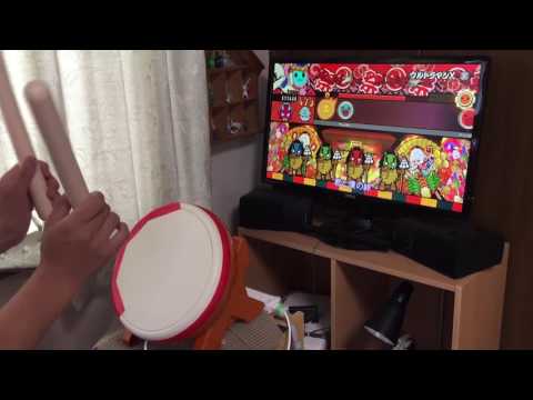 太鼓の達人 WiiU3 ウルトラマンX(裏) フルコンボ