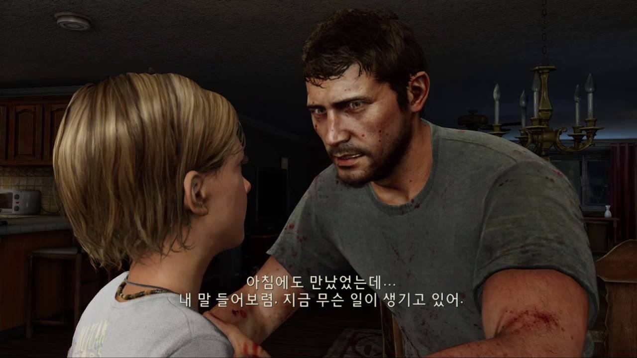 라스트 오브 어스 처음부터 끝까지 정주행 한국어 공략 - PS4 The Last of Us 60FPS