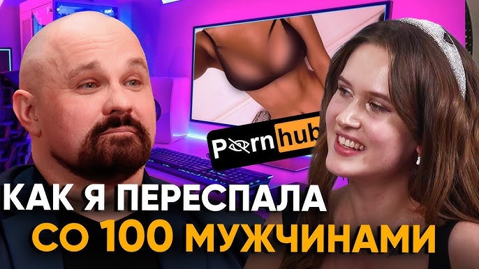 Кездейсоқ ішке кірген адамдардың порно жинағы