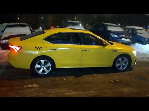 Шкода Октавия А 8! NEW!!! Яндекс такси. Совсем другая работа!