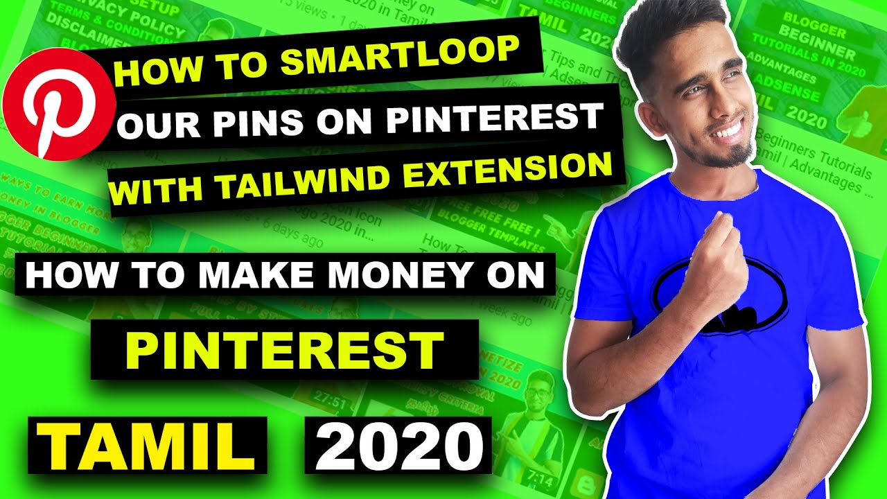 How to Use Tailwind Smartloop on Pinterest in Tamil | Pinterest ...
