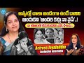 Actress jayalalitha emotional interview with swapna  jayalalitha latest interview idream exclusive