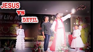 Everything Drama - Skit Church Youth Club Christmas Skit 2020 Church Bathinda