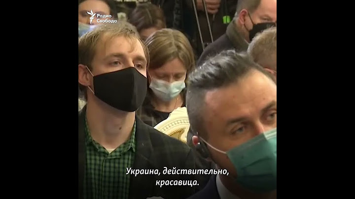 "Не твоя красавица" | Путин — Зеленский #shorts