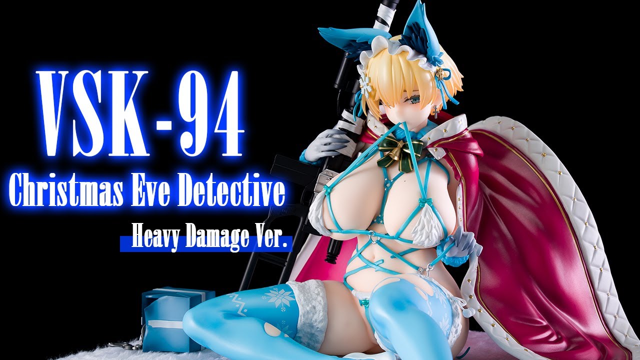 【美少女フィギュア】ファット・カンパニー「ドールズフロントライン VSK-94 聖夜の警官 重傷Ver. 」【開封フィギュアレビュー】