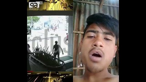 যেভাবে আগুন দেয়া হয় সেতু ভবনে #shorts #short #trending