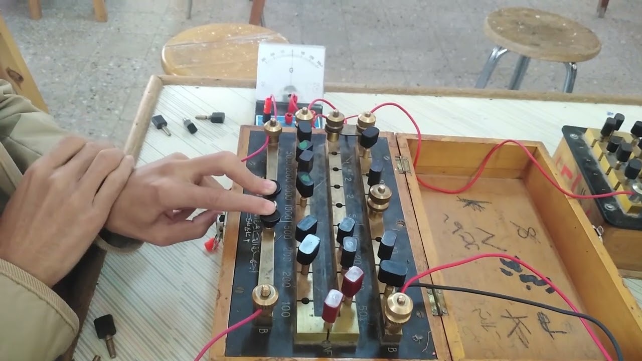 تعيين معامل الحث الذاتى بطريقة رالى_الجزء الثانى