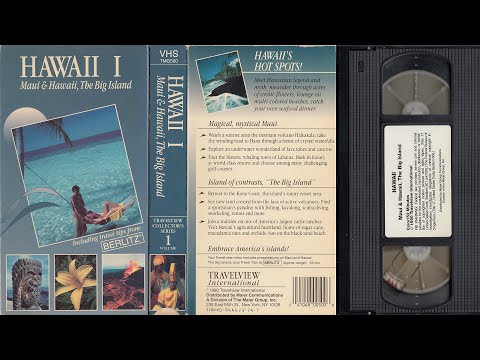 最終値下げ品 非売品 嵐 VHS STAND UP HAWAII !! ファンツアーイン
