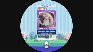 Antikythera [Vocal Version]  MASTER AP【maimaiでらっくす外部出力】