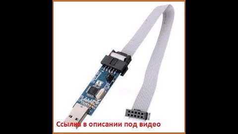 AVR JTAG USB Emulator Downloader - Deep Blue