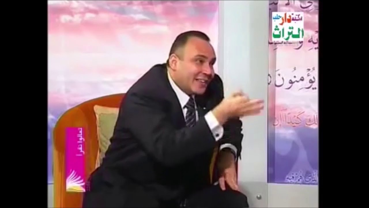 تفسير البقرة ٣٠ وإذ قال ربك للملائكة إني جاعل في الأرض خليفة أول قصص القرآن الكريم خلق آدم Youtube