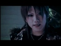 NIGHTMARE - Varuna PV