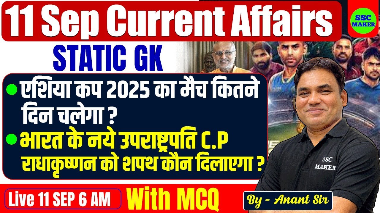 11 Sep Current Affairs 2025 | Current Affairs Today | Daily Current ...