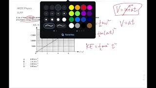 HKCEE Physics 11 07