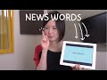 Weekly Japanese Words with Risa - News Words