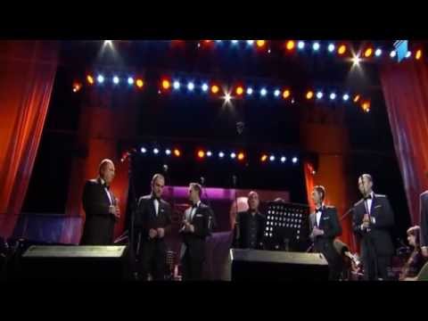 ანსამბლი შვიდკაცა და გიო ხუციშვილი