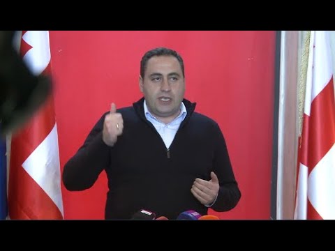 \"ეს არის დასაწყისი იმ ახალი ფაზის, რომელიც ყველას გვჭირდება. გვჭირდება დაჯდომა, მოლაპარაკება\"