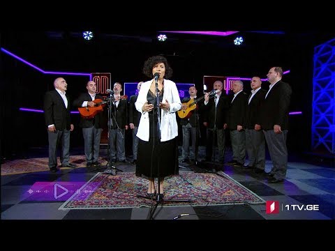 #აკუსტიკა სალომე ბაკურაძე \u0026 ანსამბლი თბილისი - იავნანა