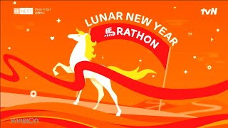 Download lagu tvN Asia - Lunar New Year 馬rathon [Marathon] - Promo (via K•Vision)