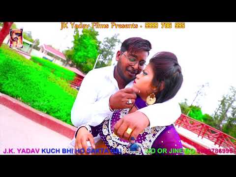         New Bhojpuri Song 2019   Tora Ayin Par Beta   Bansidhar Chaudhary