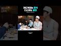 꺼드럭대는 은석이 디스하는 성찬 #RIIZE #라이즈 #EUNSEOK #SUNGCHAN #은석 ##성찬