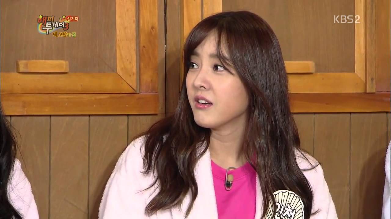 [HIT] 해피투게더-이영아, 클럽에서 만남 폭로하는 김희철 때문에 '당황'.20150219