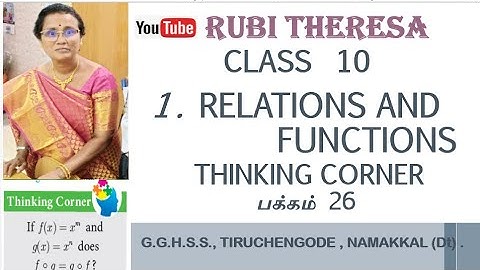 TN Samacheer  Kalvi 10th Maths_THINKING CORNER _ PAGE 26 _ RELATIONS AND FUNCTIONS _ English Medium