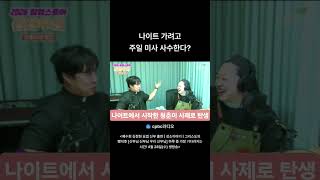 유튜브 썸네일