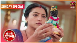 Shrimati Shukla | Sunday Special | 1 Feb 2026 | #Newepisode | Dangal TV