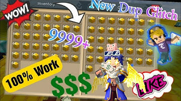 New dup 100% successful (2.9.2) |😱😱| IN skyblock (blockman go) FIXED