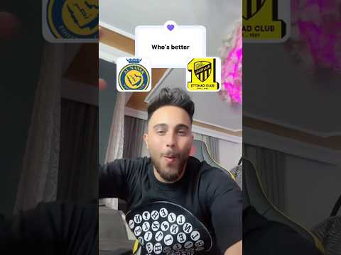 فلتر يخيرك ادوري السعودي ايا فريق مفضل ؟؟ #shorts