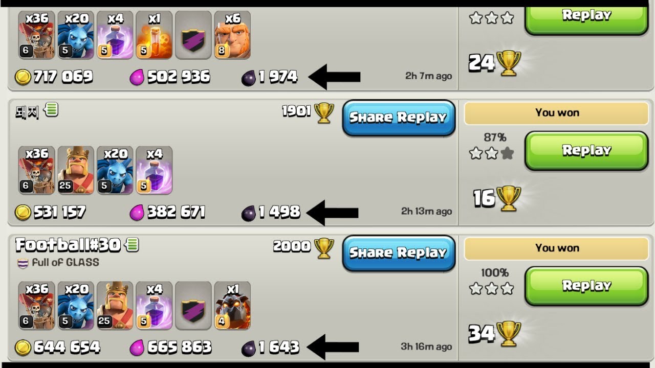 COC | How to Find Dead bases with Proof🔥🔥